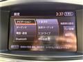 2012 Nissan Elgrand