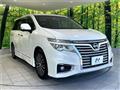 2014 Nissan Elgrand