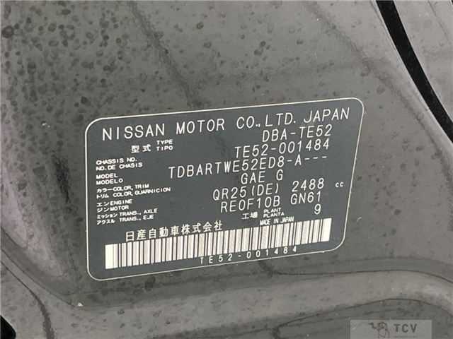 2010 Nissan Elgrand
