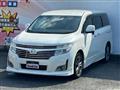 2012 Nissan Elgrand