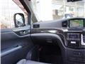 2012 Nissan Elgrand