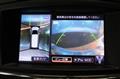 2014 Nissan Elgrand