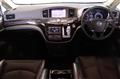 2014 Nissan Elgrand