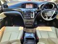 2011 Nissan Elgrand