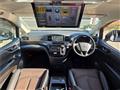 2011 Nissan Elgrand