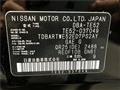 2012 Nissan Elgrand