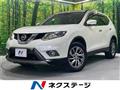 2016 Nissan X-Trail