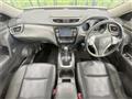 2014 Nissan X-Trail