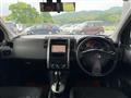 2008 Nissan X-Trail