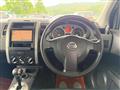 2008 Nissan X-Trail