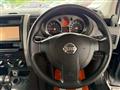 2008 Nissan X-Trail