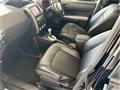 2011 Nissan X-Trail