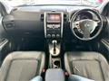 2011 Nissan X-Trail