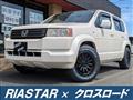 2007 Honda Crossroad