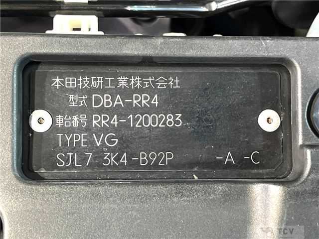 2007 Honda Elysion