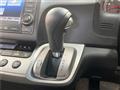 2014 Honda Stream