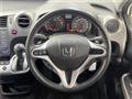 2014 Honda Stream