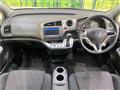 2014 Honda Stream