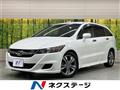 2014 Honda Stream