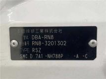 2014 Honda Stream