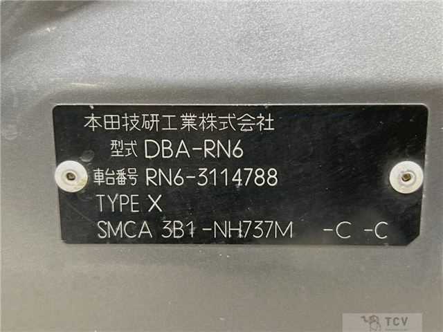2009 Honda Stream