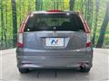 2009 Honda Stream