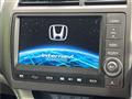 2009 Honda Stream