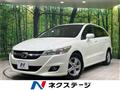 2009 Honda Stream
