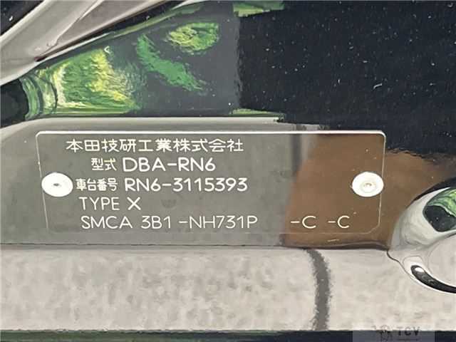 2010 Honda Stream