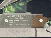 2010 Honda Stream