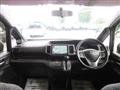 2014 Honda Step WGN