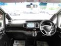 2013 Honda Step WGN