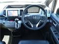 2014 Honda Step WGN