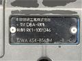 2009 Honda Step WGN