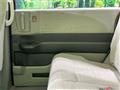 2009 Honda Step WGN