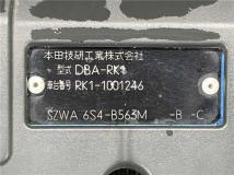 2009 Honda Step WGN