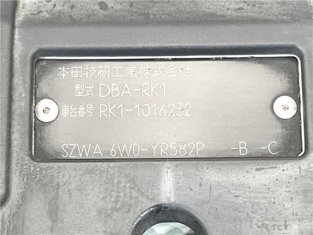2010 Honda Step WGN