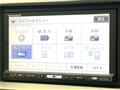 2010 Honda Step WGN