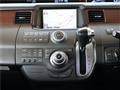 2005 Honda Step WGN