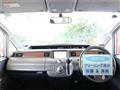 2005 Honda Step WGN