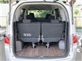 2005 Honda Step WGN