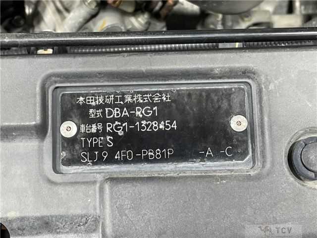 2008 Honda Step WGN
