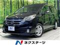 2008 Honda Step WGN