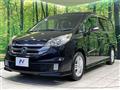 2008 Honda Step WGN