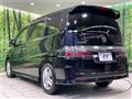 2008 Honda Step WGN