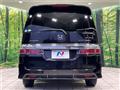 2008 Honda Step WGN