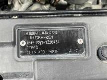 2008 Honda Step WGN