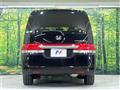 2007 Honda Step WGN