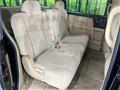 2007 Honda Step WGN