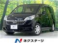 2007 Honda Step WGN
